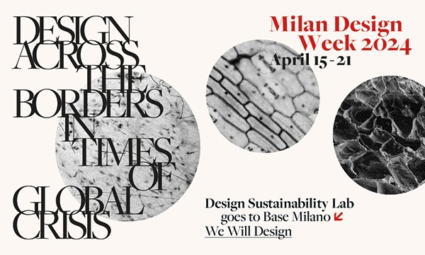 LDS Lab / Milan Design Week 2024.