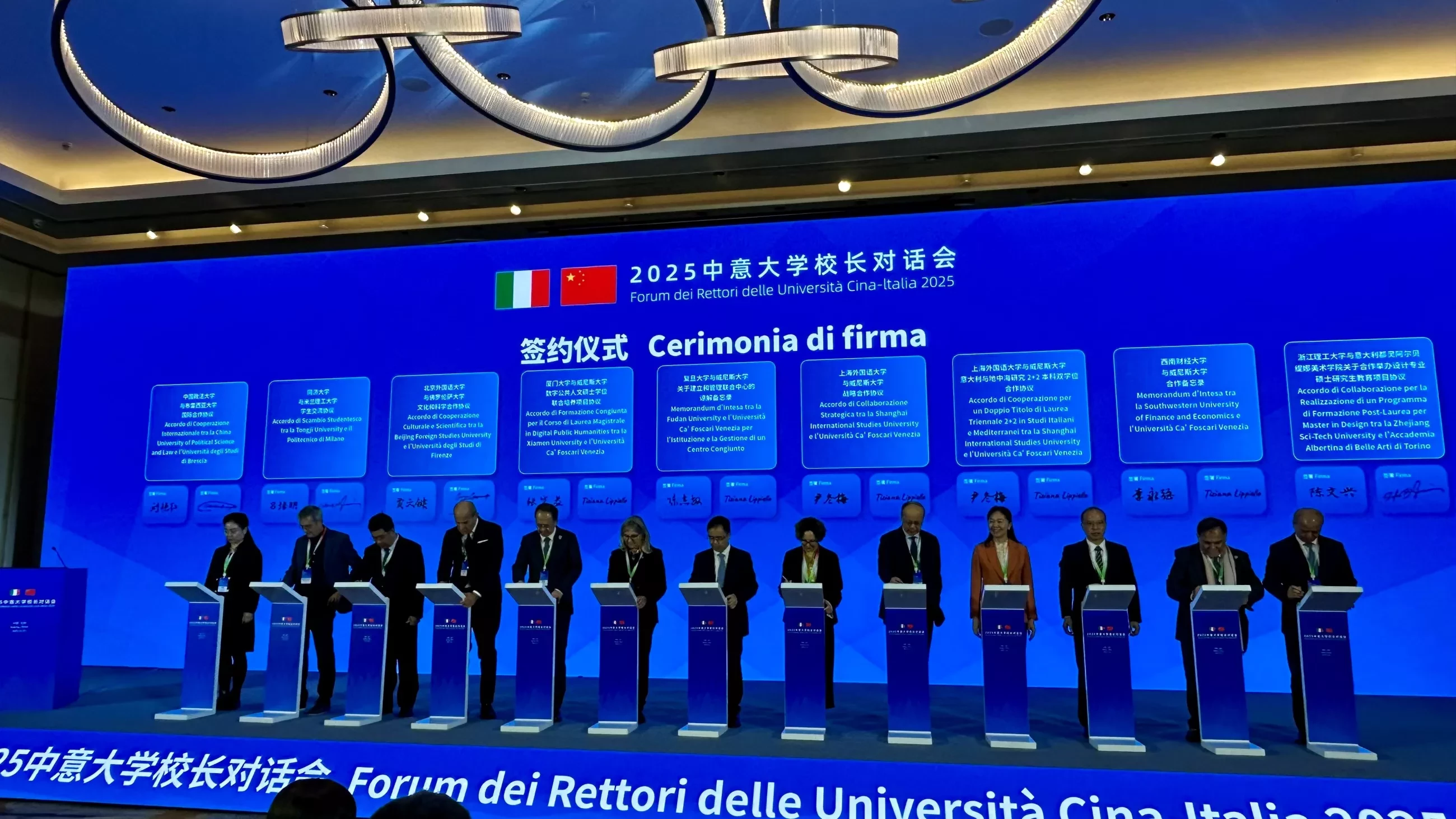 I partecipanti al Forum Rettori Cina-Italia 2025